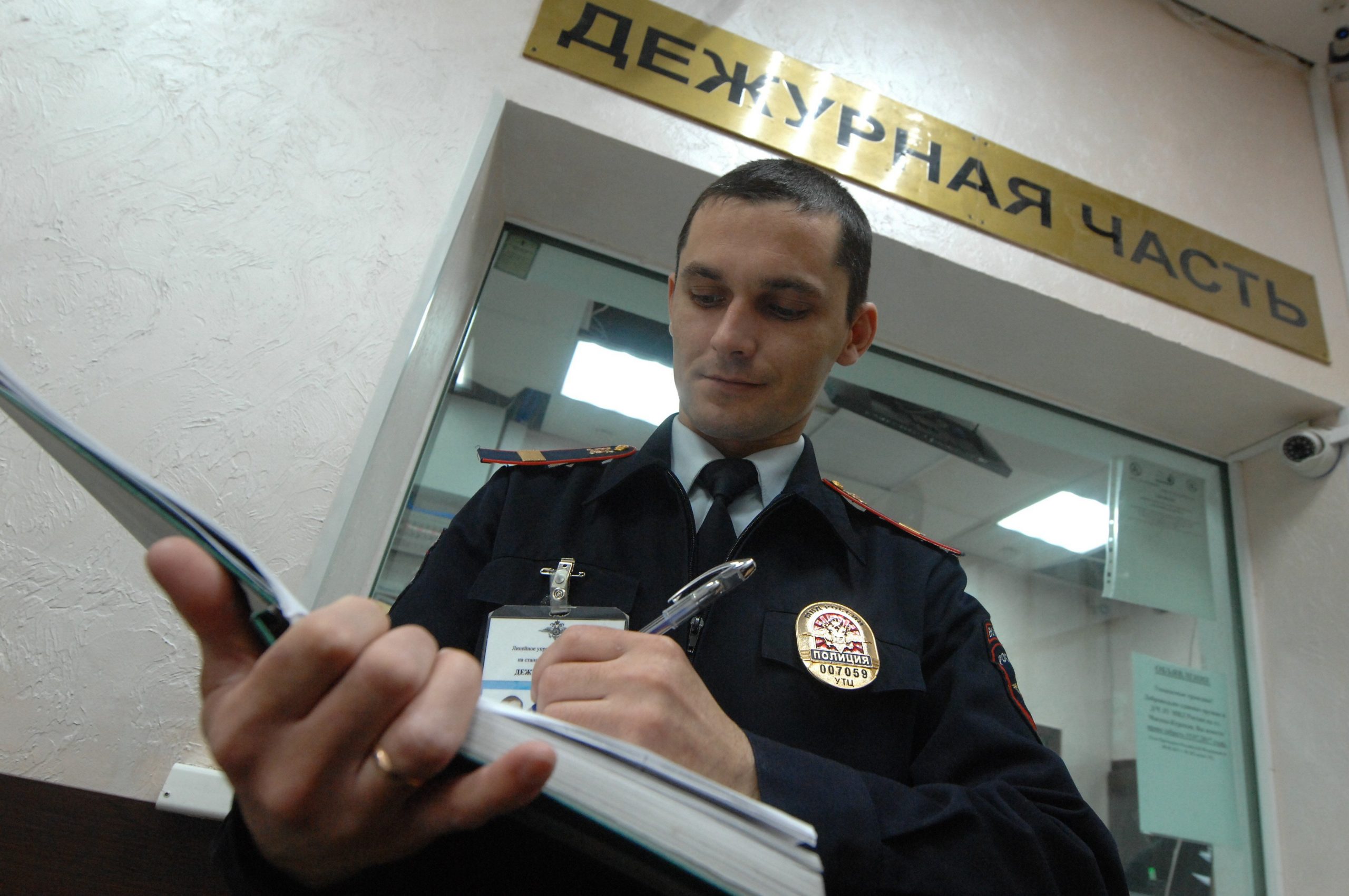 Собственный муж обокрал жительницу Текстильщиков