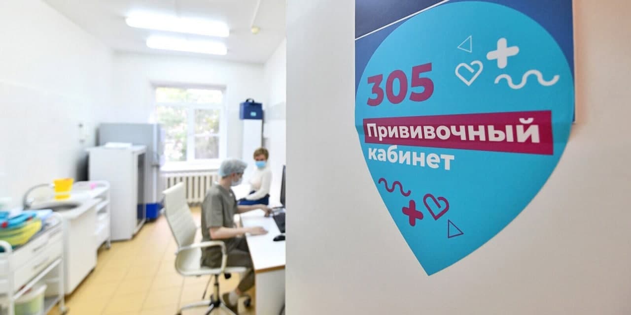 ВОЗ: Вакцинация от коронавируса может проводиться при любом уровне антител
