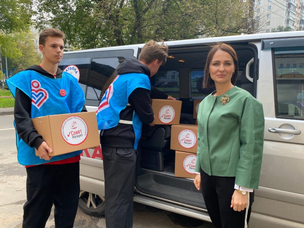 Школьники Донбасса получат к 1 сентября гуманитарную посылку «Совета матерей». Автор фото: Анна Никитина