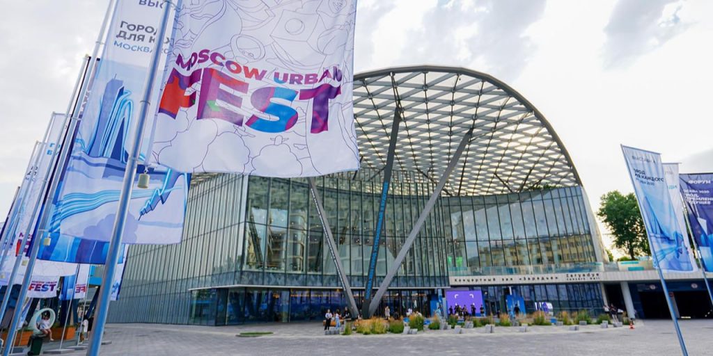 Первый международный форум инноваций БРИКС пройдет в Москве в рамках МУФ