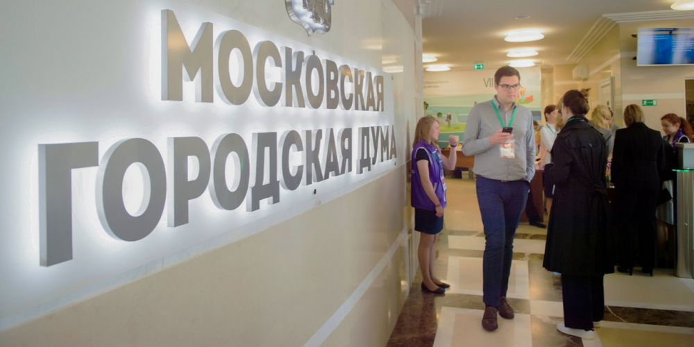 Административная реформа станет залогом развития Новой Москвы на годы вперед